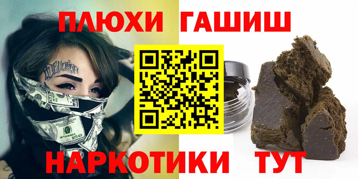 APVP Жуковский