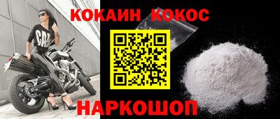 твердый Кунгур