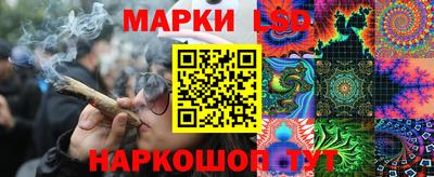твердый Кунгур