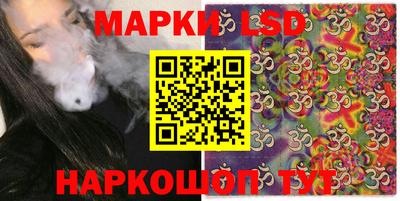 меф VHQ Кумертау