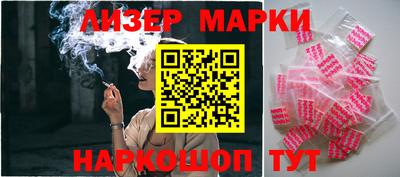 меф VHQ Кумертау