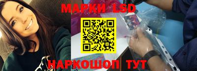 меф VHQ Кулебаки