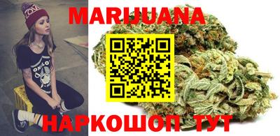 твердый Кунгур