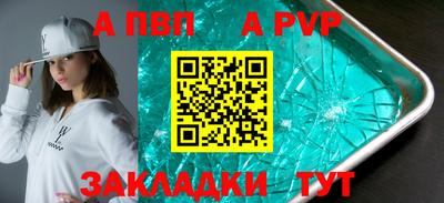 твердый Кунгур