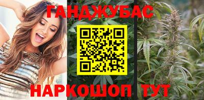 меф VHQ Кулебаки