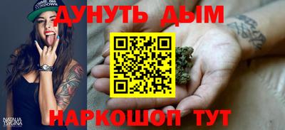 меф VHQ Кумертау