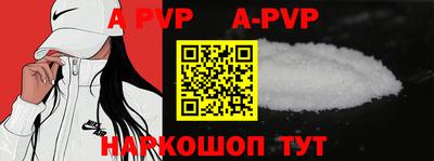 меф VHQ Кулебаки