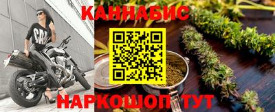 твердый Кунгур