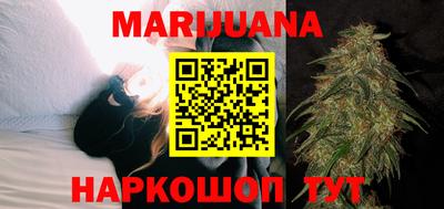 меф VHQ Кулебаки