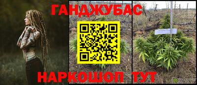 меф VHQ Кулебаки