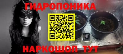 меф VHQ Кумертау