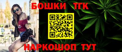 меф VHQ Кумертау