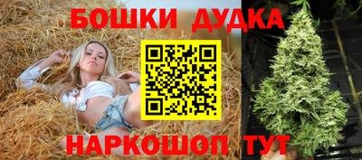 меф VHQ Кумертау