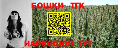 меф VHQ Кулебаки