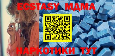 меф VHQ Кулебаки