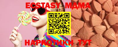 меф VHQ Кулебаки
