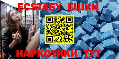 твердый Кунгур