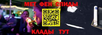 твердый Кунгур