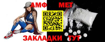твердый Кунгур