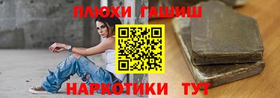 меф VHQ Кумертау