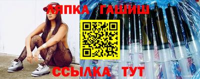 меф VHQ Кулебаки