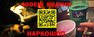 твердый Кунгур