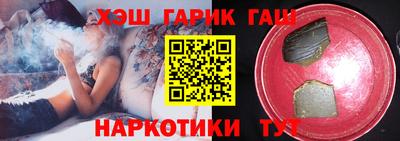 меф VHQ Кулебаки