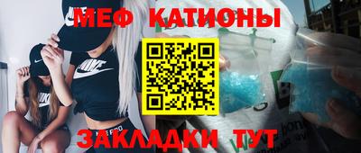 твердый Кунгур