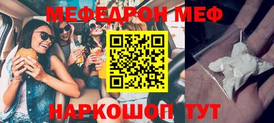 твердый Кунгур