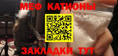 твердый Кунгур