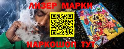 меф VHQ Кулебаки